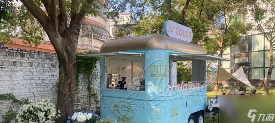 车设计与改装技巧攻略是什么九游会j9ag荒野日记房(图1)