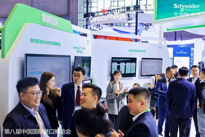 持续发展”成进博会热词j9九游会入口首页“可(图3)