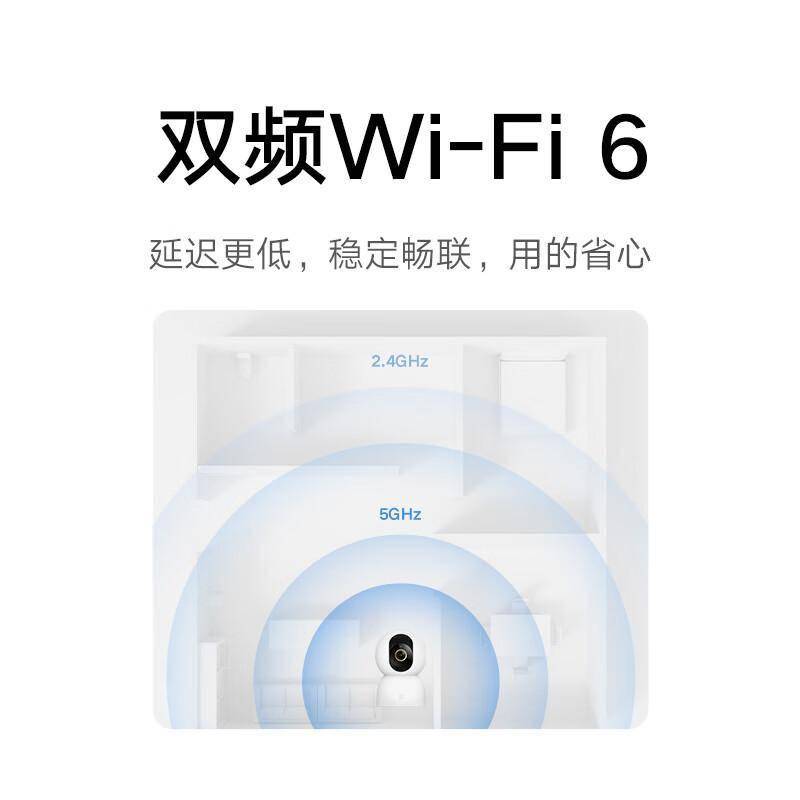 新选择:4K监控摄像头全方位评测j9九游会(中国)网站智能家居(图4) 新选择:4K监控摄像头全方位评测j9九游会(中国)网站智能家居(图4)